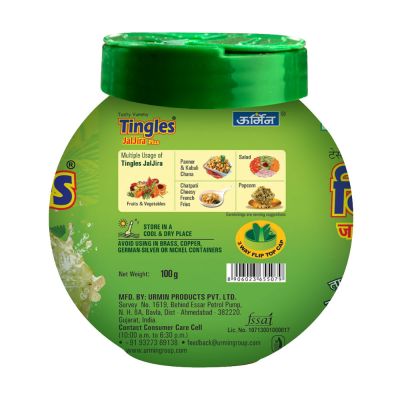 TINGLES JALJIRA Plus 100G (Set of 2)