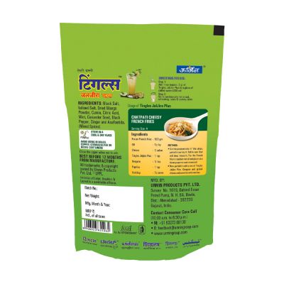 Tingles JALJIRA PLUS (250 g)